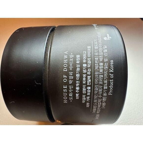 House of Dohwa Rice Makgeolli Eye Cream | 30 ml (1.01 Fl Oz) | Korean Skin Care’ - Picture 3 of 5